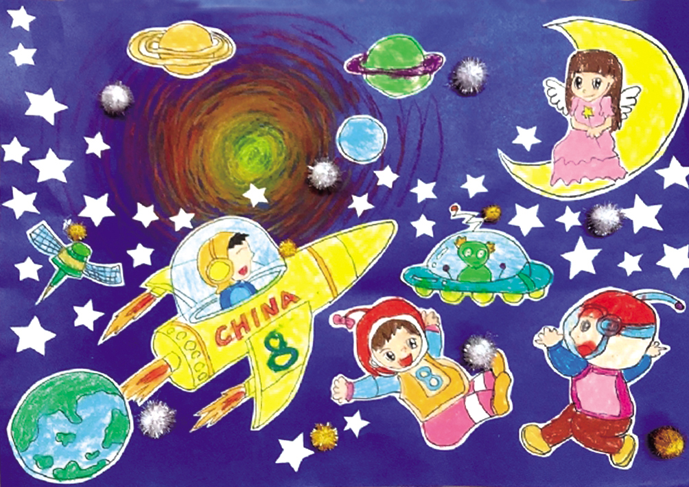 太空漫游   孙瑞伊  6岁   辅导教师  黄敏瑾         星空