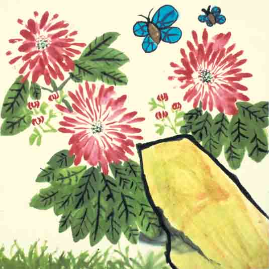 1
